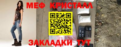 прущая мука Аша