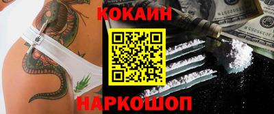 прущая мука Аша