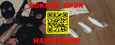 прущий лед Баксан