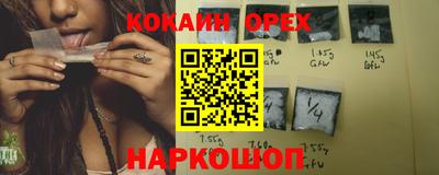 метадон Ачхой-Мартан