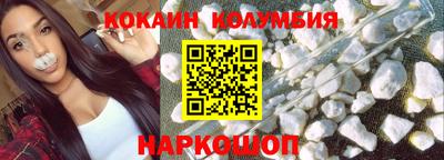 метадон Ачхой-Мартан