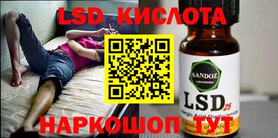прущий лед Баксан