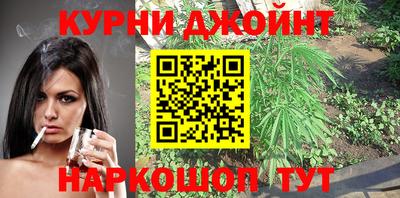 прущий лед Баксан