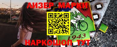 прущая мука Аша