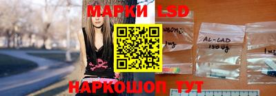 метадон Ачхой-Мартан