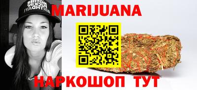 метадон Ачхой-Мартан