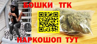метадон Ачхой-Мартан