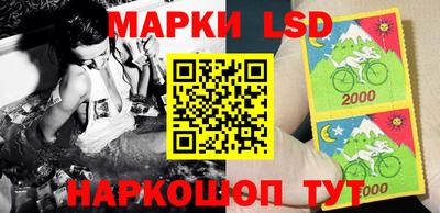 прущий лед Баксан