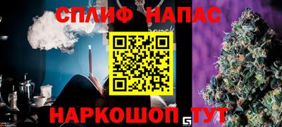 метадон Ачхой-Мартан