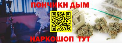 метадон Ачхой-Мартан