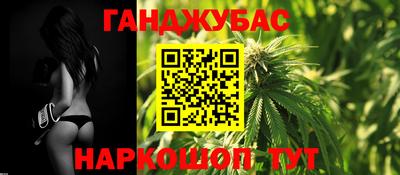 метадон Ачхой-Мартан