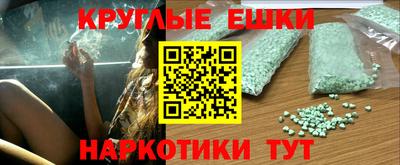 прущий лед Баксан