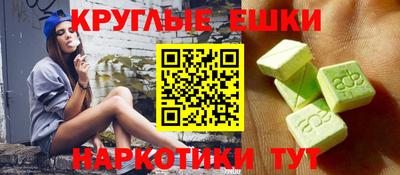 прущая мука Аша