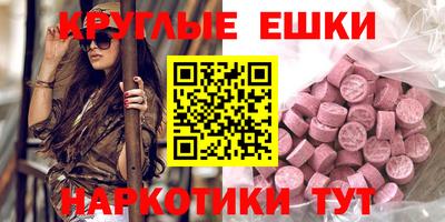 метадон Ачхой-Мартан