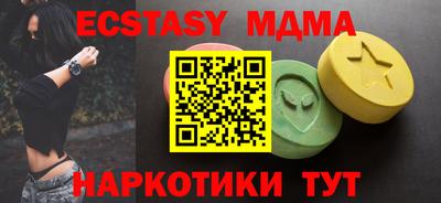 метадон Ачхой-Мартан