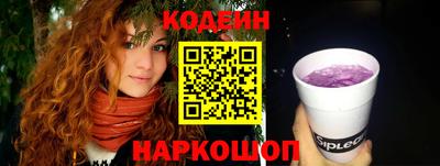 прущая мука Аша