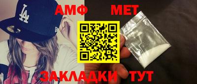 прущая мука Аша