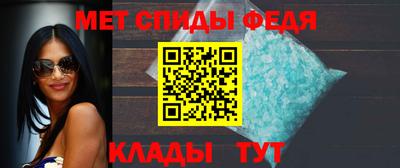 прущая мука Аша