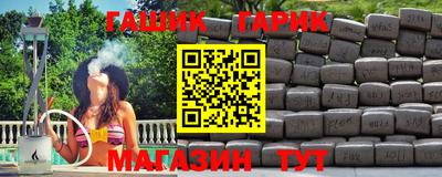 метадон Ачхой-Мартан