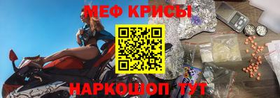 метадон Ачхой-Мартан