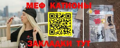 метадон Ачхой-Мартан