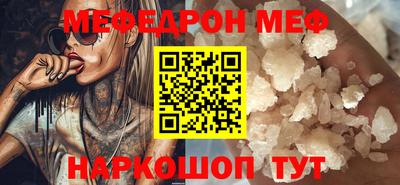 метадон Ачхой-Мартан