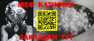 прущий лед Баксан