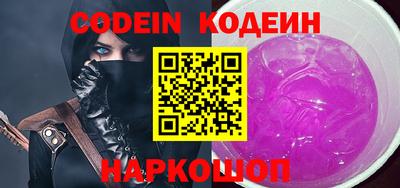 метадон Ачхой-Мартан