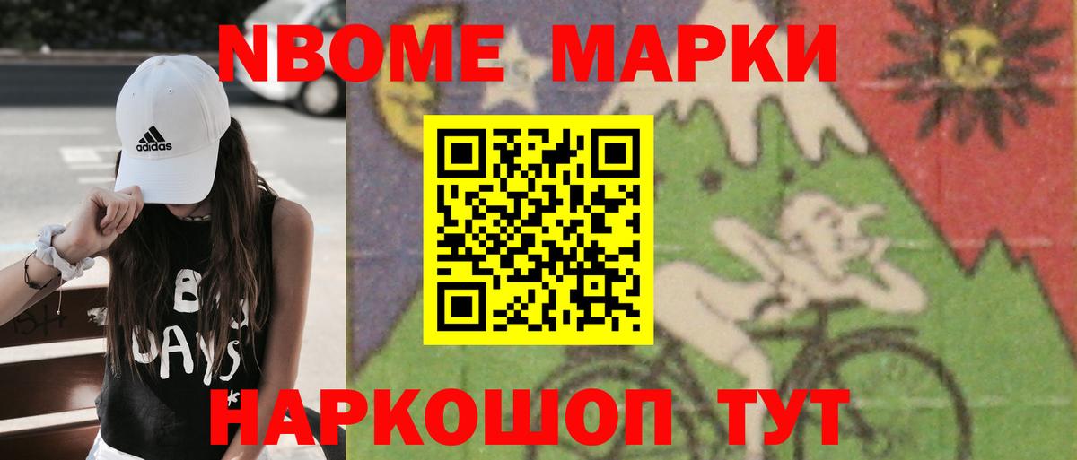Лсд 25 экстази ecstasy  LSD-25 экстази  Вход с VPN  Грязи  ЛСД экстази ecstasy 